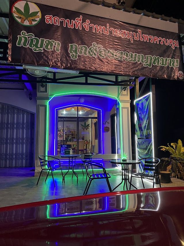 BBกัญ Cannabis Shop Satun storefront