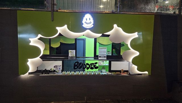 BudDee Dannok Cannabis Dispensary กัญชา storefront
