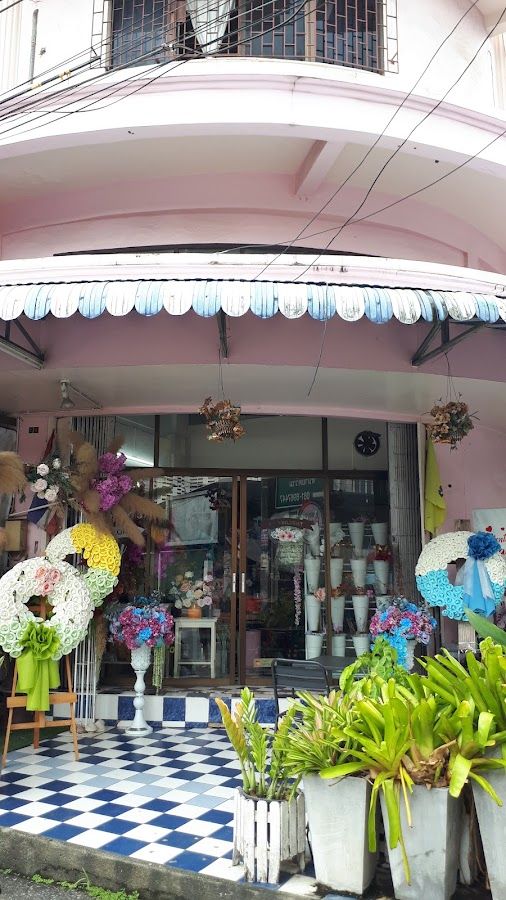 ดอกไม้วิเศษ Magie Flower Weed storefront