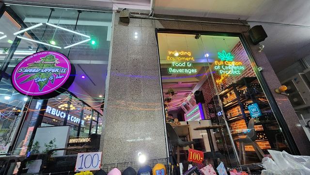 S WEED UPPER storefront