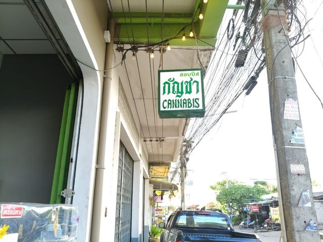 Weed Hatyai Hop Bis Cannabis Shop storefront