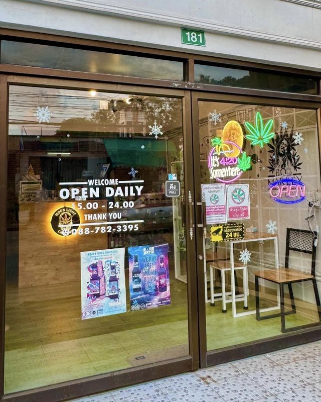 กัญชาหาดใหญ่ by MOON LIGHT cannabis hatyai storefront