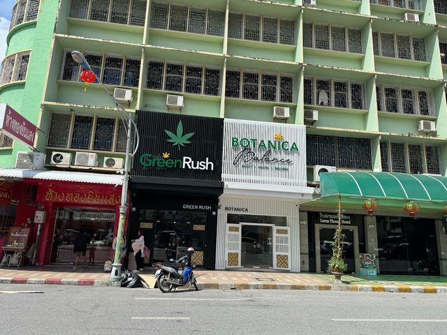 GreenRush Hatyai (Cannabis Dispensary / Weed Store) storefront