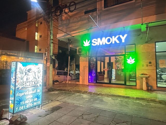 กัญชาหาดใหญ่ By SMOKY สนามบิน ท่าเคียน ควนลัง cannabis airport storefront