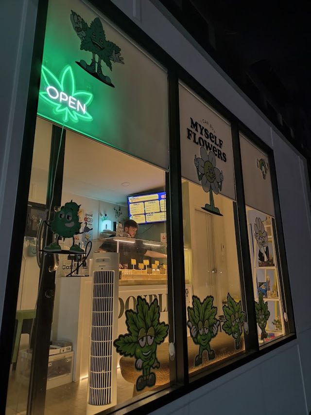 Double U Dispensary storefront