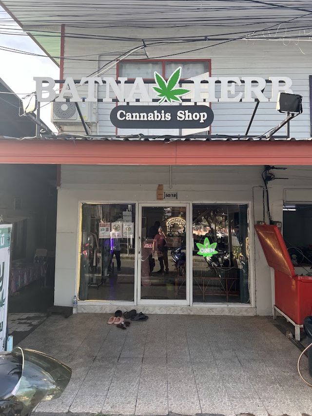 Batnaherb Weed and Cannabis Dispensaries สาขา หน้า วค. (ร้านกัญชา) Songkhla storefront