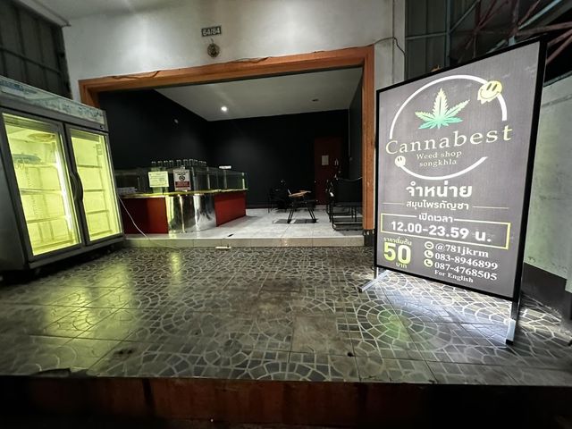 Cannabest Songkhla storefront