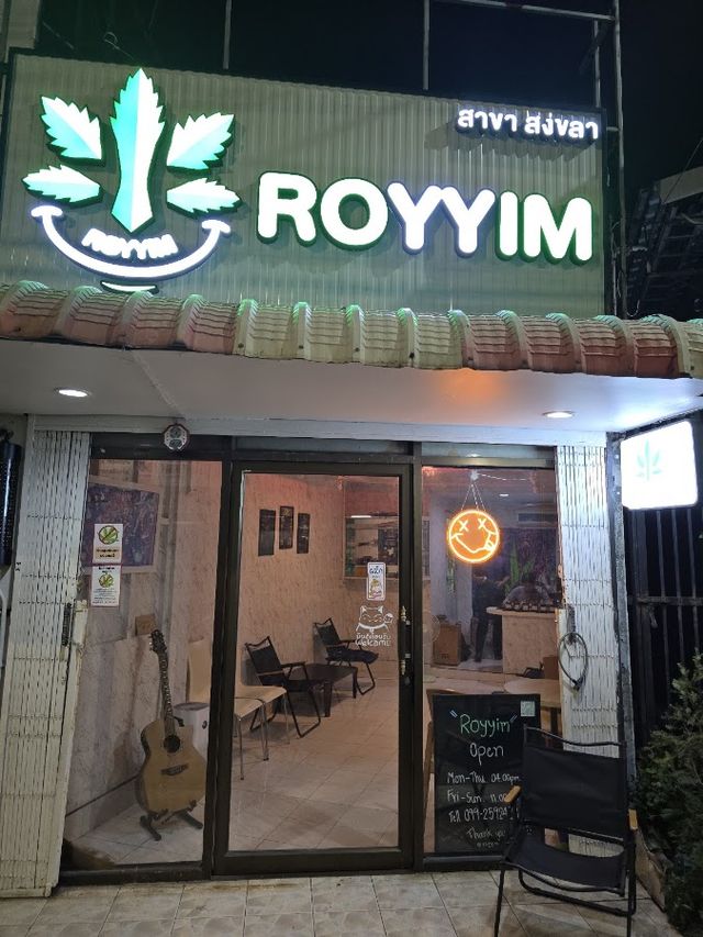 Batnaherb 2 Weed and Dispensary ร้านกัญชา สาขา2 วริชาซอย6 storefront