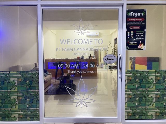 KT Farm Cannabis Shop Phatthalung storefront