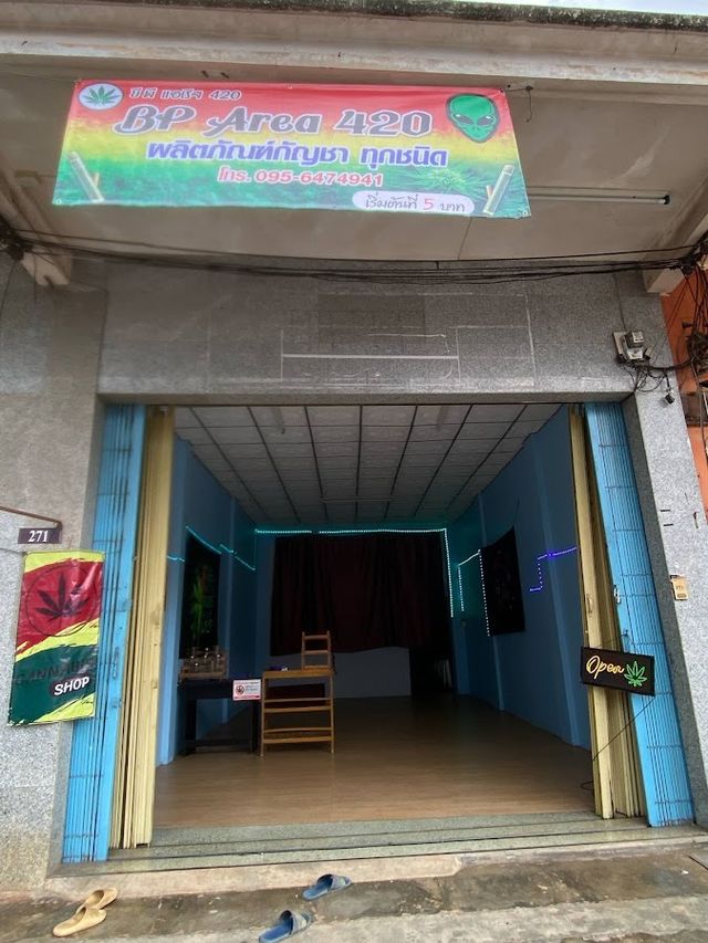 มหากัญ 420 storefront in Trang