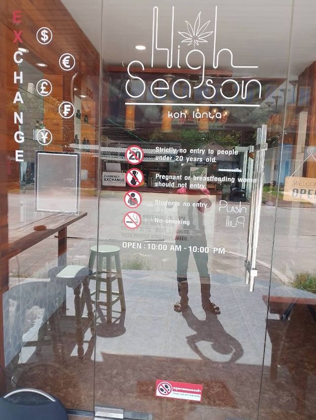 High Season Koh Lanta storefront
