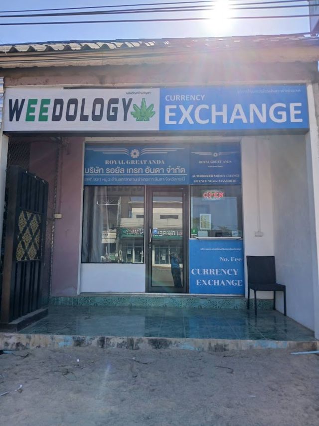 Weedology Cannabis Culture Lanta storefront