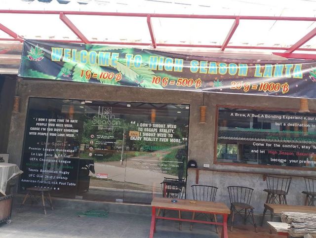 High season Bakantiang and Speak easy cafe ,Koh Lanta storefront