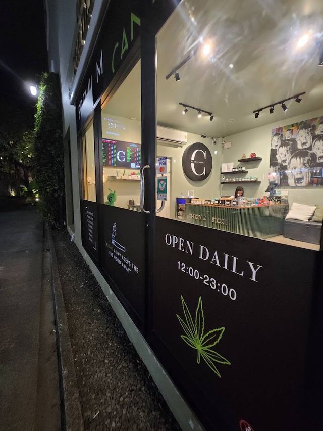 Chronic Store | Cannabis Dispensary | Kata beach | 大麻之家 | 대마 | Best Weed Shop storefront