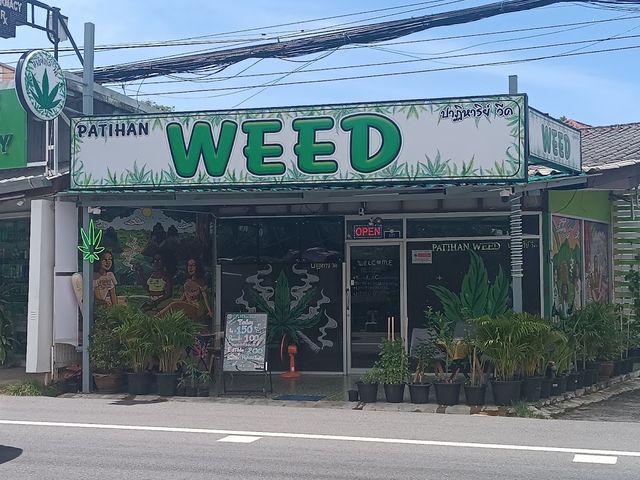 Patihan Weed storefront