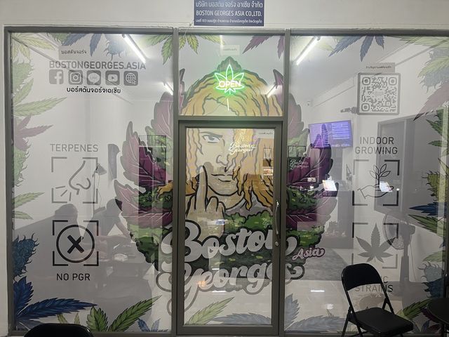 Boston Georges Asia | Cannabis Dispensary | Bar & Gaming storefront