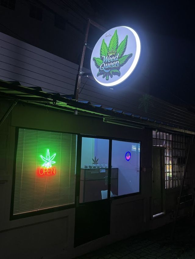 Weed Queen shop storefront