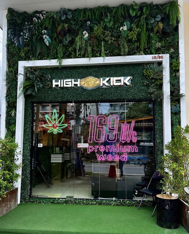 High Kick storefront in Phuket