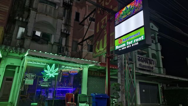 Smell land cannabis shop storefront