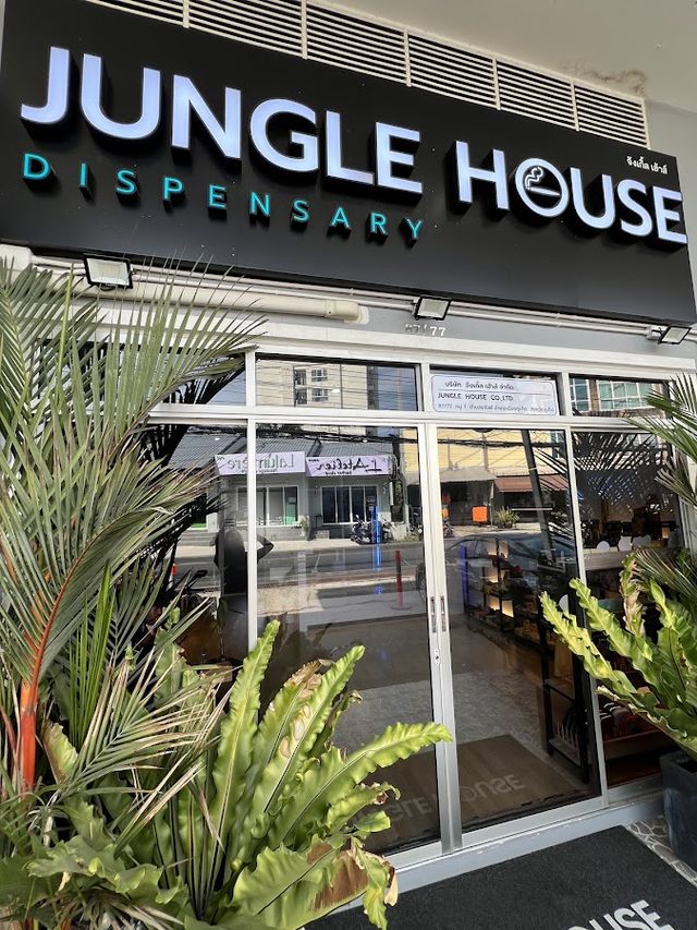 Jungle House Dispensary | Weed Shop storefront