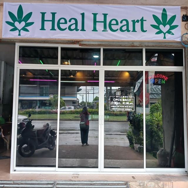 Heal Heart Cannabis (weed) Shop storefront