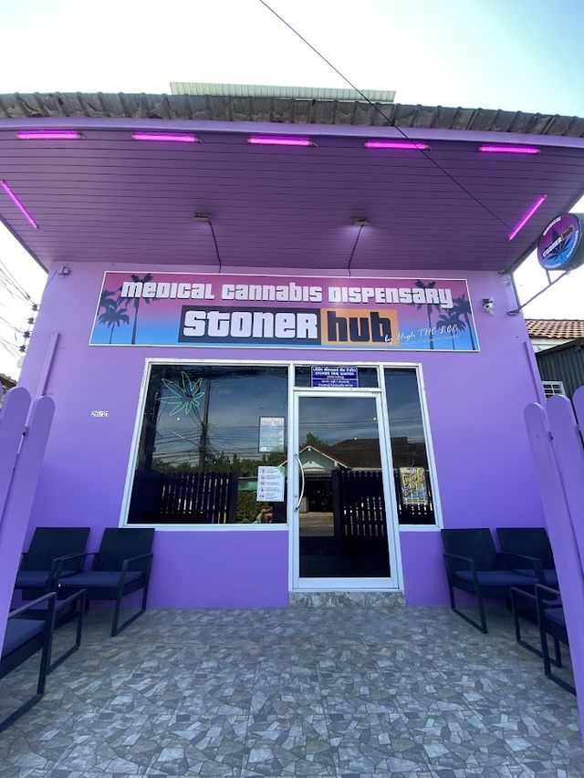 HIGH THC: STONER HUB MEDICAL CANNABIS DISPENSARY storefront