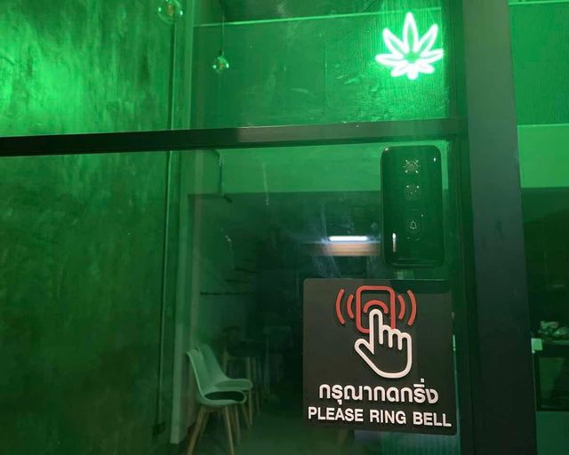 Stash Shack Phuket Weed (by โมนามี่ อินทรีย์) storefront