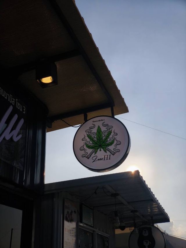We Need Cannabis Zone lll storefront