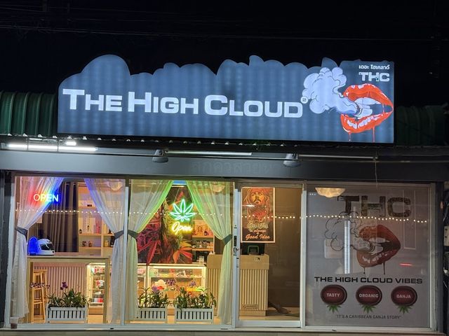 The High Cloud 2 storefront