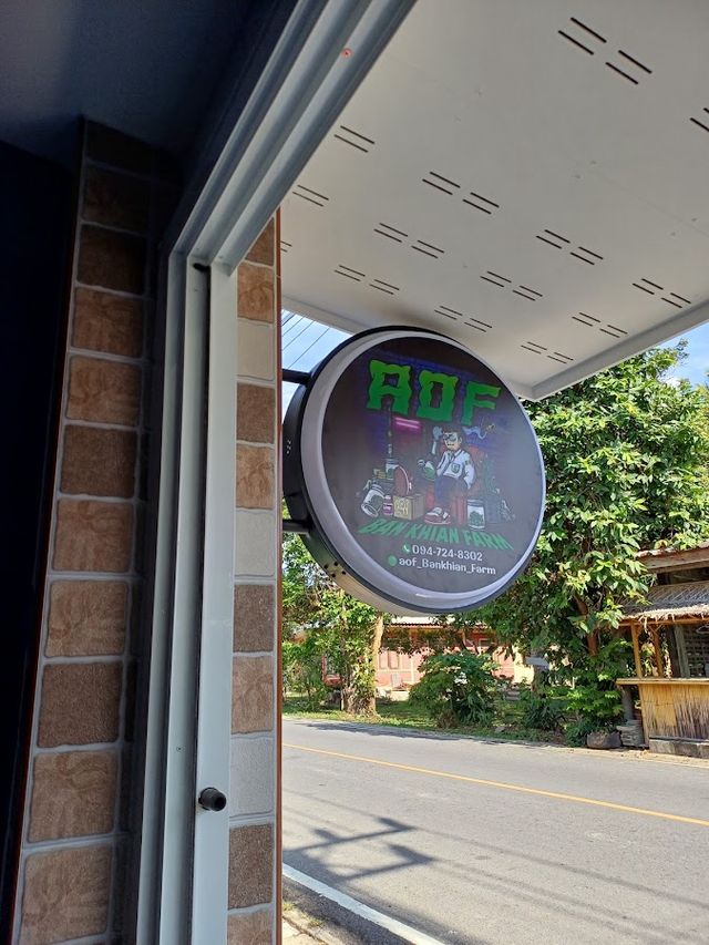 BANKHIAN CANNABIS storefront
