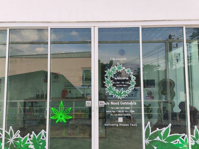 We Need Cannabis Zone V storefront