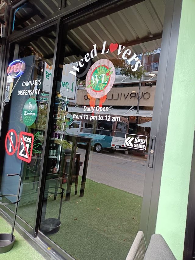 Weed Lovers Thailand storefront