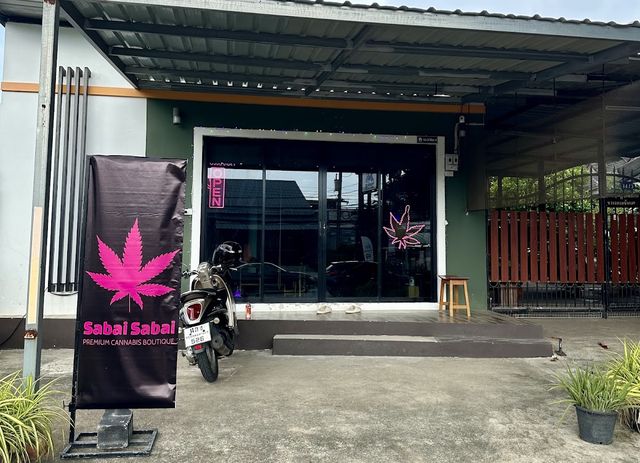 Sabai Sabai Premium Cannabis Boutique storefront