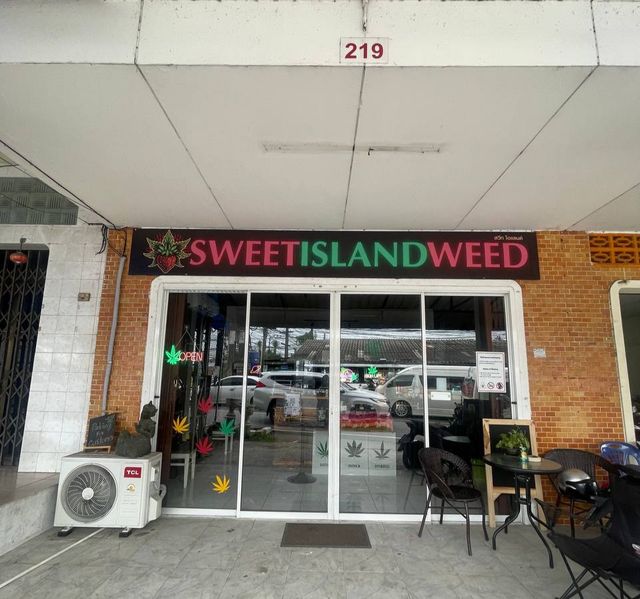 SWEET ISLAND WEED Co., Ltd storefront