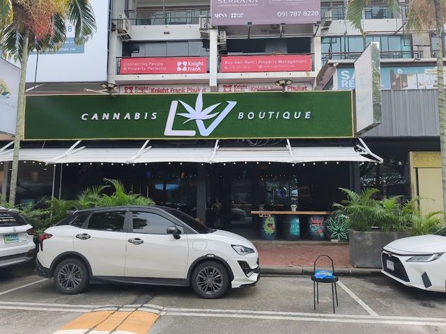 Zavvi Cannabis storefront