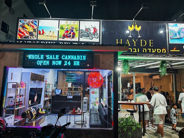 Open 24 Hrs WHOLE SALE CANNABIS SHOP storefront
