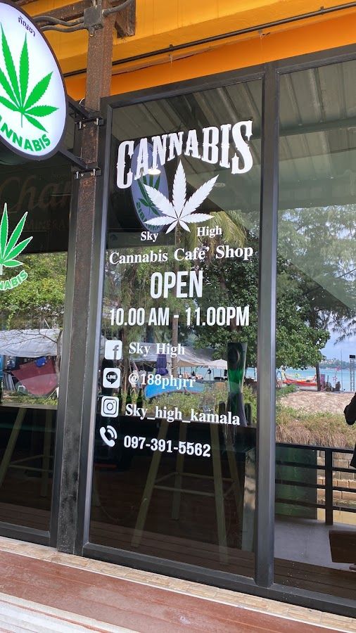 Sky high cannabis storefront