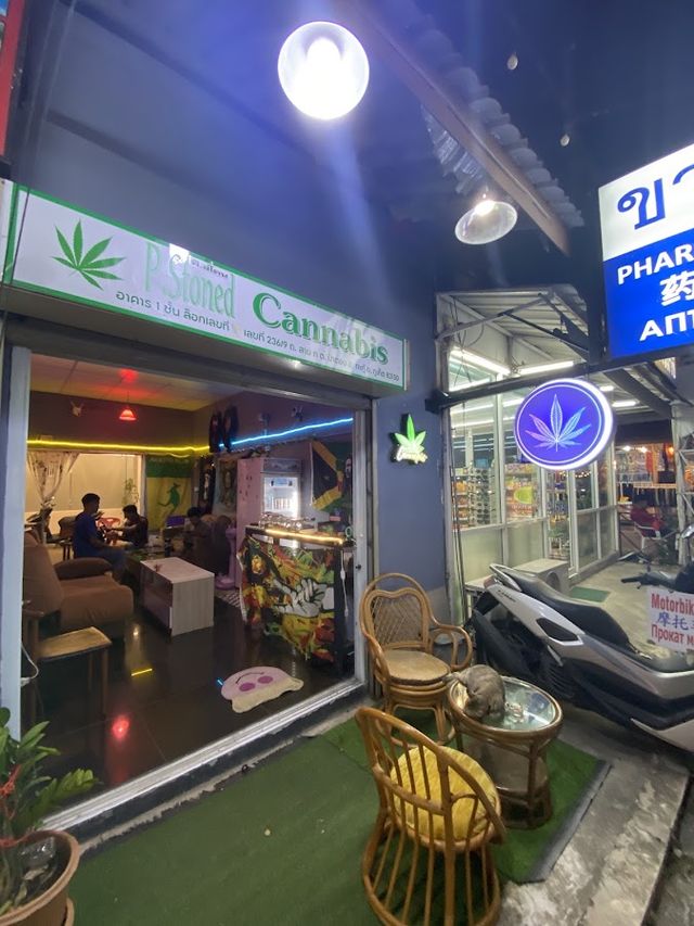 P.Stoned Cannabis storefront