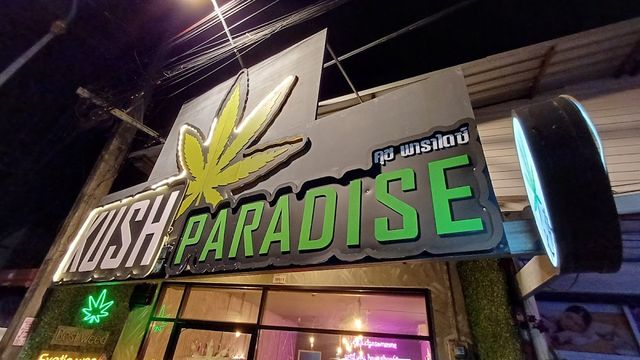 Kush Paradise Weed Cannabis Shop Cafe&Bar storefront