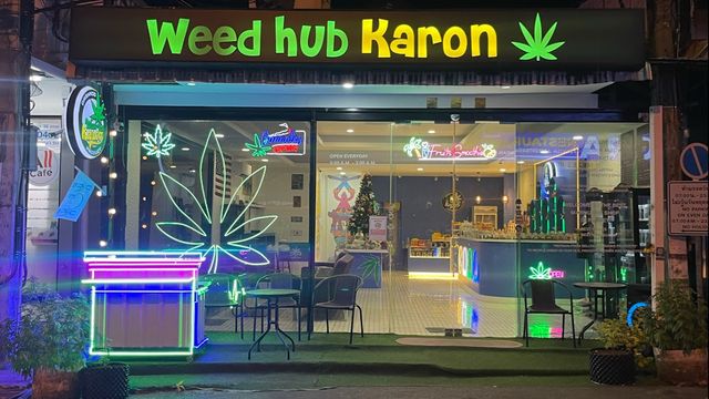 Weed Hub Karon Organic storefront