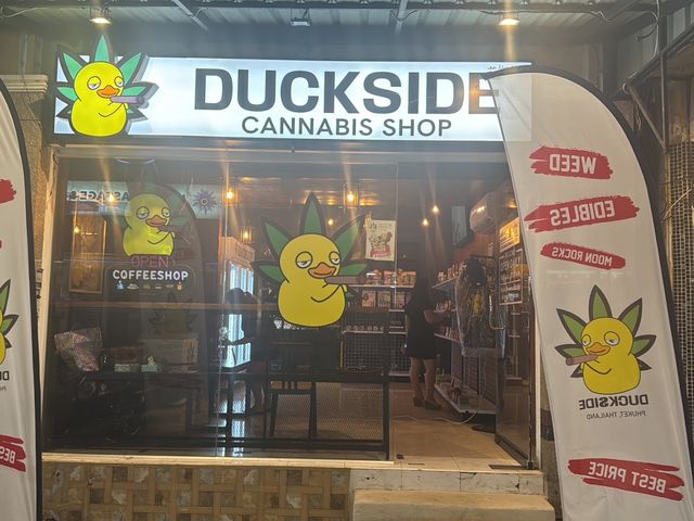 Duckside cannabis shop storefront