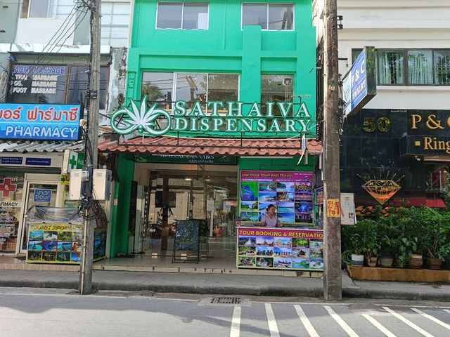 Sathaiva Dispensary storefront