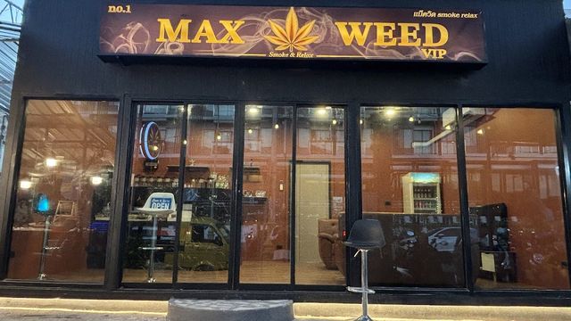 MAXWEED smoke&Relax storefront