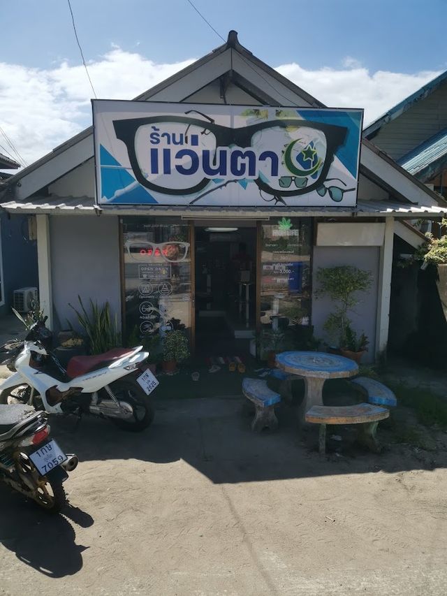 Khan's Cannabis&Weed street storefront