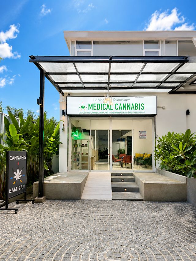 Medicana Dispensary (Phuket Airport) storefront