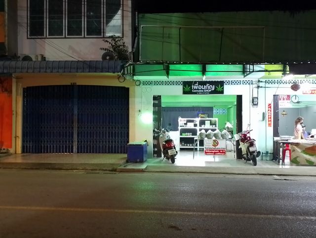 Cannabis Shop(เพื่อนกัญ&ใบกระท่อม(Phangnga) storefront