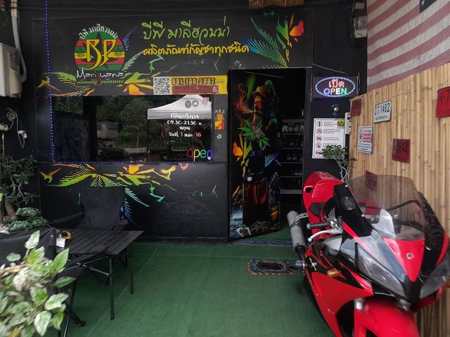 BP Marijuana เพื่อนเพ storefront