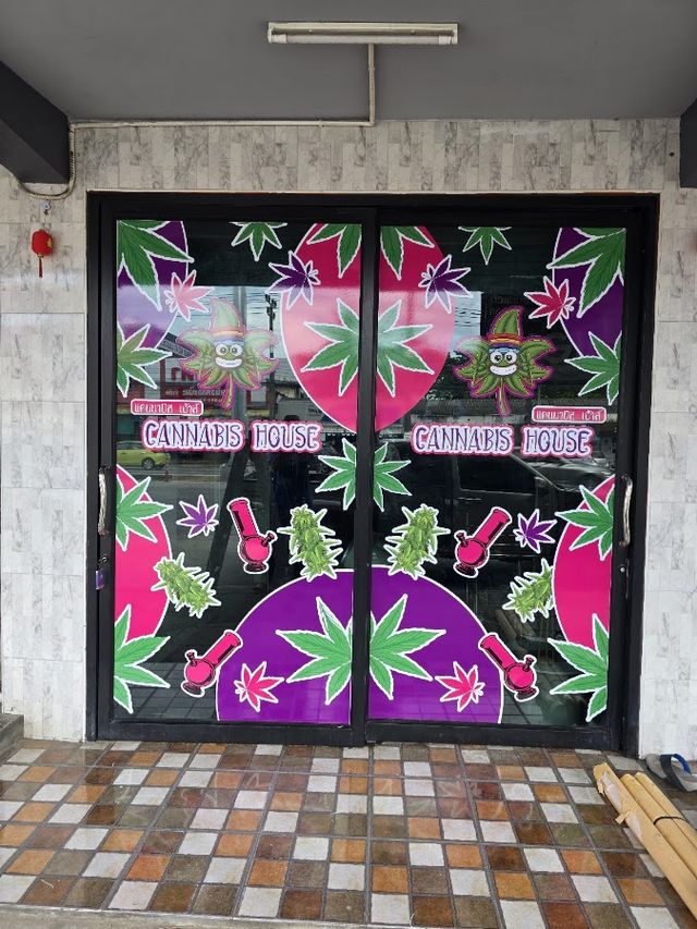 CANNABIS HOUSE ( WEED SHOP & DISPENSARY ) storefront