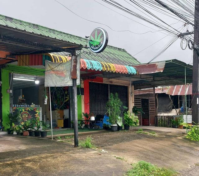 เพื่อนกัญ cannabis shop storefront