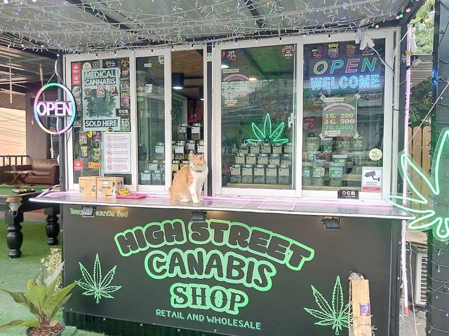 High Street storefront